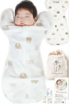 スワドルメリー おくるみ スワドル スリーパー(コットン100 Mサイズ)
