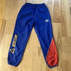 umbro ピステパンツ 青 赤