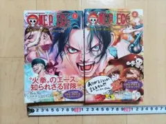 2026年最新】ワンピース 全巻セットの人気アイテム - メルカリ