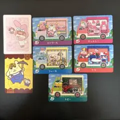 あつ森　amiibo サンリオ