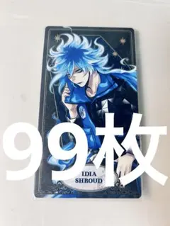 ツイステ　イデア　アルカナ　カード