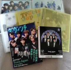Travis Japan 切り抜き 雑誌 表紙 まとめ売り