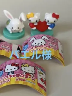 2025年最新】チョコエッグ シークレット キティの人気アイテム - メルカリ