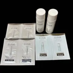 ELIXIRトライアルセット サンプル