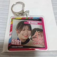 ボートレーサー 井上遥妃 マクール カワセルくじ アクリルキーホルダー