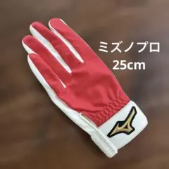 な*あ様 【超激レア】筒香嘉智選手 エルボーガード(2018年使用) - メルカリ