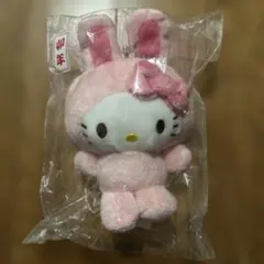 2025年最新】干支キティの人気アイテム - メルカリ