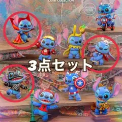 2025年最新】STiTCH cosbiの人気アイテム - メルカリ