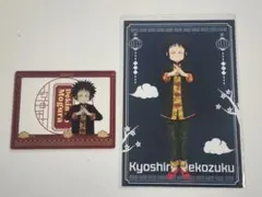 Item thumbnail for item 58d624dd-422b-4a73-9fb4-d871d7f45f46