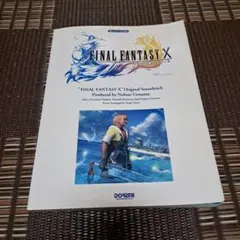 Item thumbnail for item b253674b-2c5f-4a2f-ae36-a1657a4cf75b