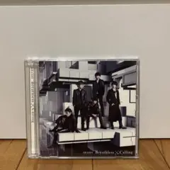 嵐 Breathless×Calling CD+DVD