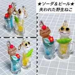 茶トラ猫 金魚鉢 うちわ レジン猫チャーム 向日葵ドライフラワー