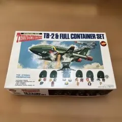 イマイ サンダーバード レジン製フィギュア 2箱セット - メルカリ