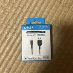 ANKER USB-A & Lightningケーブル 0.9m
