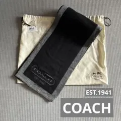 【used品】COACH マフラー バイカラー