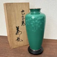 七宝焼 花瓶 翡翠釉 ひわまり 向日葵 花生け ヴィンテージ 共箱 - メルカリ