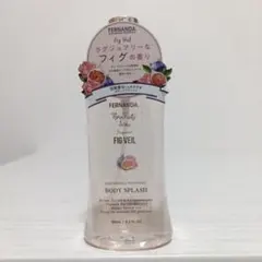 新品　フェルナンダ ボディスプラッシュ ボディ用化粧水 フィグヴェールのサムネイル