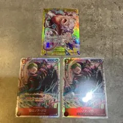 EB04ー007 ロロノア・ゾロ　SR2枚　sec ルフィ1枚