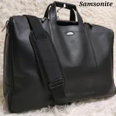 サムソナイト　ブリーフケース　ビジネスバッグ　本革　オールレザー　カギ付き