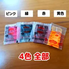 Item thumbnail for item 97d42a19-4bd3-48f5-be4b-311eb4f26aa7