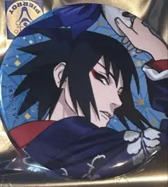 NARUTO うちはサスケ サスケ 缶バッジ 彩面華 NARUTO疾風伝 彩面華 缶バッジ うちはサスケ - メルカリ