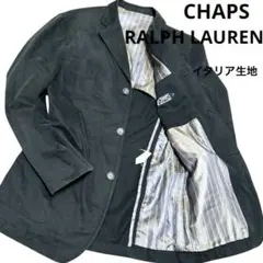 コーデュロイ テーラードジャケット