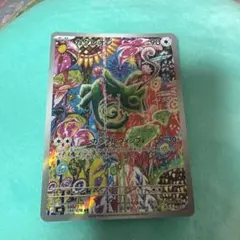 カクレオン AR MEGA 拡張パック ストームエメラルダ キラ 088/076