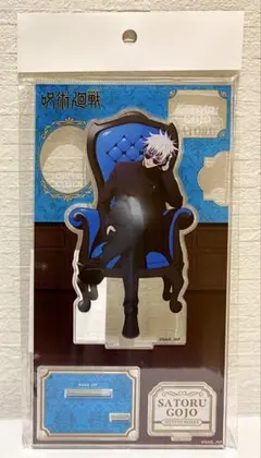 呪術廻戦 五条悟 アクリルスタンド Chair Blue ロフト 呪術廻戦プラザ