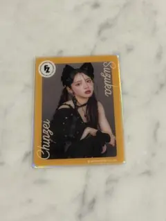 鎮西寿々歌 クリアトレカ　ラルム