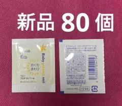 Item thumbnail for item f5af7c64-1170-4a98-bd2c-e4d3d3f0ba1f