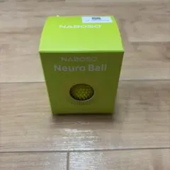 ナボソ　NABOSO ニューロボール　ライムイエロー