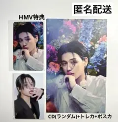 ウヨン　GOLDEN HOUR Part.2 トレカ ポスカ　HMV特典