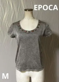 EPOCAエポカ　カラフルラインストーン　tシャツのサムネイル