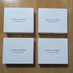 2026年最新】SHOLAYERED スキンケア・基礎化粧品 トライアルセット