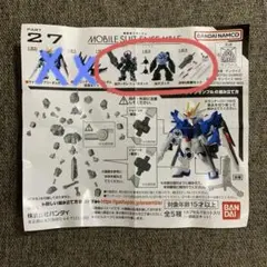 機動戦士ガンダム　MOBILE SUIT ENSEMBLE 3種セット