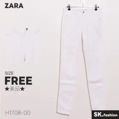 ★美品★ ZARA パンツ　ストレート　スキニー　フロントボタン　ポケット　綿混