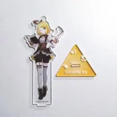 鏡音リン アクリルスタンド