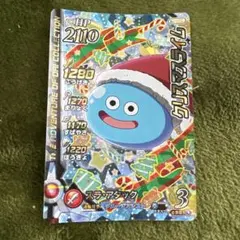 Item thumbnail for item d3aa5cc5-8bd3-43b2-adc2-c48e708e96c1