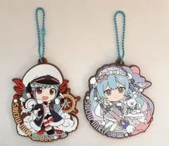 初音ミク　雪ミク2022&2023　一番くじ　ラバーストラップ　キーホルダー