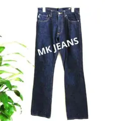 【MK JEANS】ストレートデニム サイズ38　ミッシェルクラン