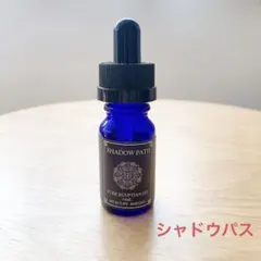 クレオパトラセダクション /マイエジプトジャパン エジプシャンオイル 2025年最新】エジプシャンオイルの人気アイテム - メルカリ