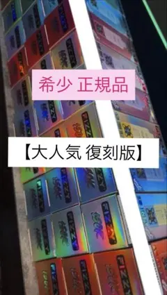 本物】FIZZY TWINS 2in1 ニコ☆パフ 50000パフ - メルカリ