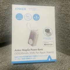 Anker MagGo Power Bank 10000mAh 35W ホワイト