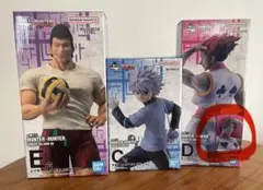 一番くじハンターハンターラストワン賞 ミケ HUNTER×HUNTER - メルカリ