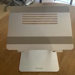 Item thumbnail for item 7d3bcc9b-e4e6-4ea0-bfe0-1d6c56366e83