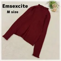 【エムズエキサイト】ケーブル編みニット M ボルドー メロウ 上品 ハイネックのサムネイル