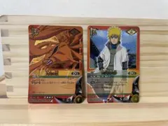 NARUTO ナルト カード 九尾の狐 波風ミナト 2枚セット NARUTO ナルト カード 九尾の狐 波風ミナト 2枚セット - メルカリ