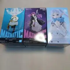 Luminasta maximatic I、II 葬送のフリーレン フィギュア - メルカリ