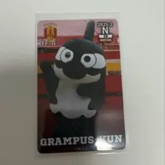 2026年最新】名古屋グランパス オンサイトカードの人気アイテム - メルカリ