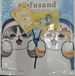 モフサンド（ねこの日ノベルティ）
